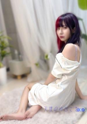 天使のゆびさき 船橋店 ゆりあ