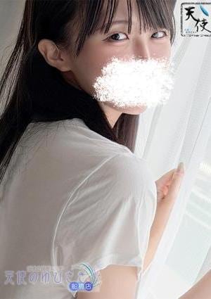 天使のゆびさき 船橋店 なぎ