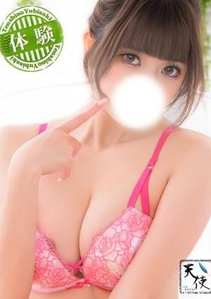 天使のゆびさき 船橋店 るな