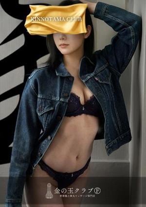 金の玉クラブ福岡 YaYa