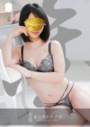 金の玉クラブ福岡 エマ emma