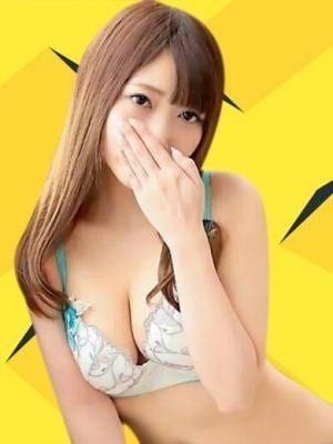 エスポワールクラブ のあ