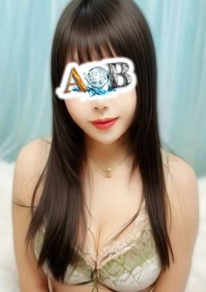 密着A＆B さくらこ