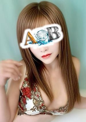 密着A＆B じゅな