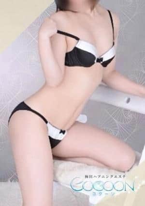 COCOON（コクーン） りあ