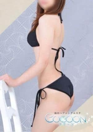 COCOON（コクーン） ゆな