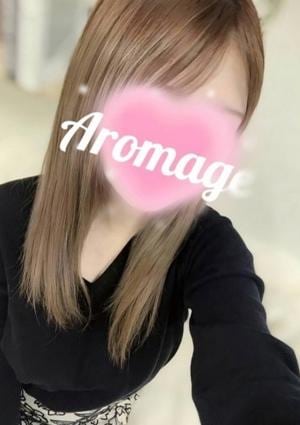 アロマージュ 羽宮 もえ