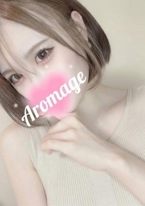 アロマージュ 白石 ゆら