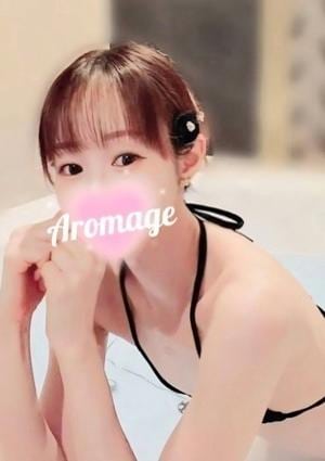 アロマージュ 舞白 のん