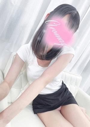 アロマージュ 黒崎 なな