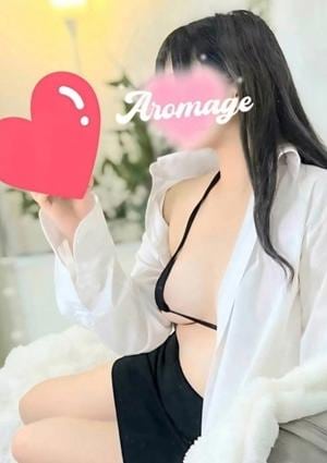 アロマージュ 富岡 なつき