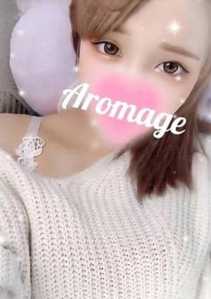 アロマージュ 小葉音 まな