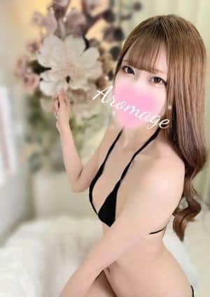 アロマージュ 七瀬 ゆか