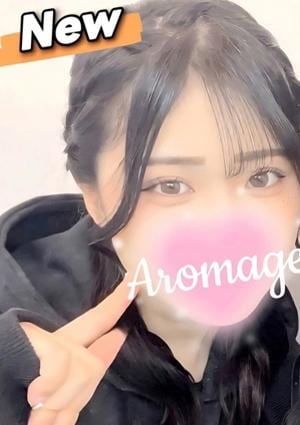 アロマージュ 桜井 みつき