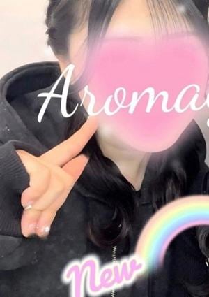 アロマージュ 桜井 みつき