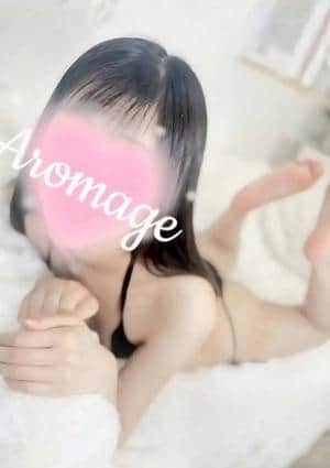 アロマージュ 飯田 みみ