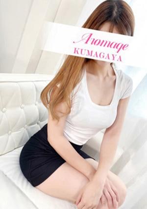 アロマージュ 矢沢にこ