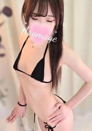 アロマージュ 白雪 みるく