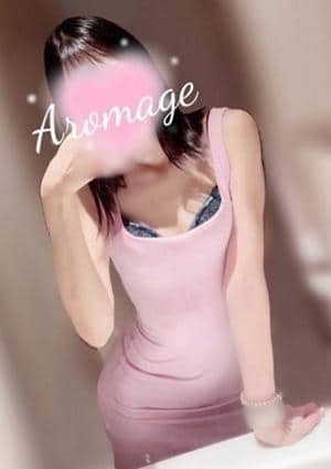 アロマージュ 森 ちなつ
