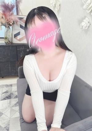 アロマージュ 日奈森　みやび