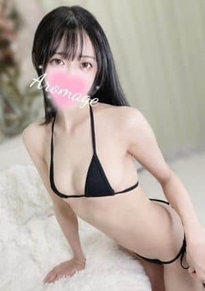 アロマージュ 塩崎 あむ
