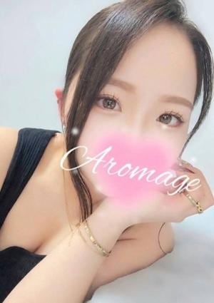 アロマージュ 皐月 うた