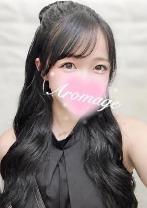 アロマージュ 深田 さや