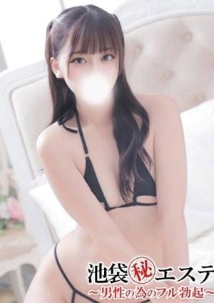 池袋マル秘エステ～フル勃起～ 高山ゆい