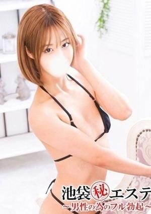 池袋マル秘エステ～フル勃起～ 浦嶋りんか