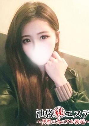 池袋マル秘エステ～フル勃起～ 華村えり