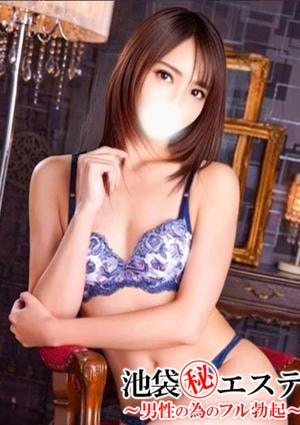 池袋マル秘エステ～フル勃起～ 白鳥あかり