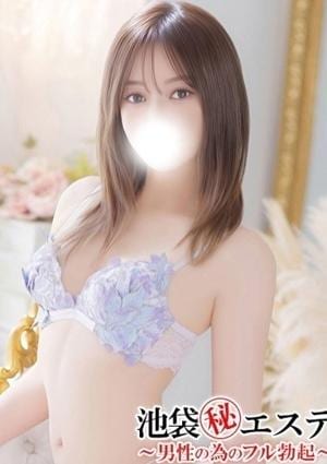 池袋マル秘エステ～フル勃起～ 里美もえ