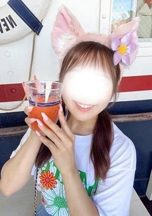 沖縄ハイブリッドエステ ゆな