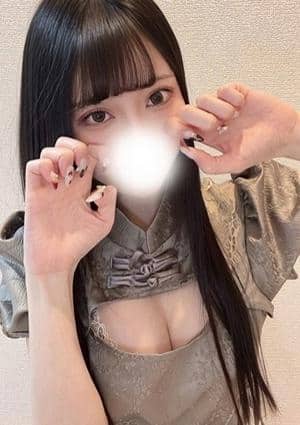 沖縄ハイブリッドエステ あみ