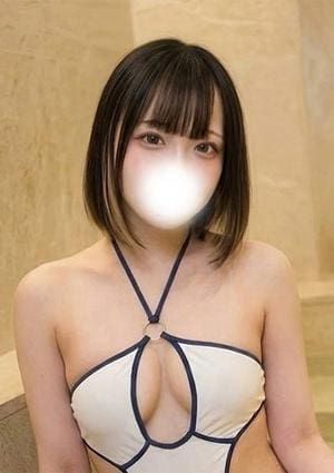 沖縄ハイブリッドエステ うみ