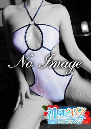 沖縄ハイブリッドエステ ゆめ