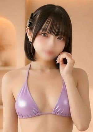 沖縄ハイブリッドエステ ねる