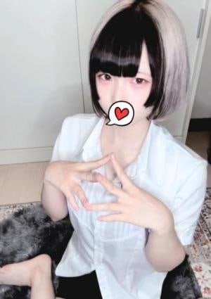 極みSPAネクサス東海 若宮　しおり