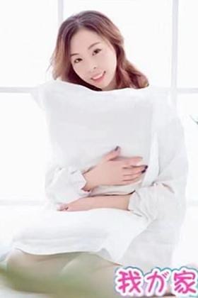 我が家 あゆみ