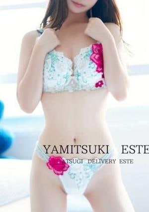 密着ヌルヌル高級やみつきエステ厚木店 柚子ももな