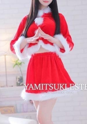 密着ヌルヌル高級やみつきエステ厚木店 桜川りこ