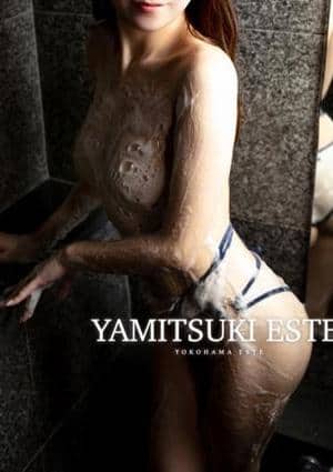 密着ヌルヌル高級やみつきエステ厚木店 波多野　りほ