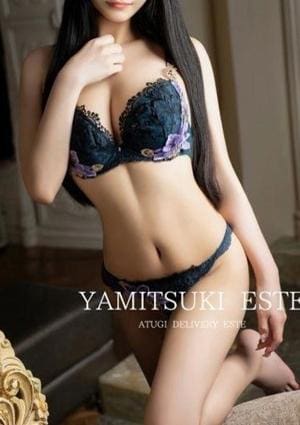 密着ヌルヌル高級やみつきエステ厚木店 星野なぎさ