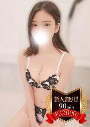 密着ヌルヌル高級やみつきエステ厚木店 佐々木なみ