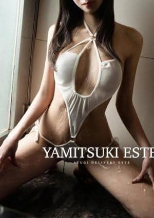 密着ヌルヌル高級やみつきエステ厚木店 高梨さら