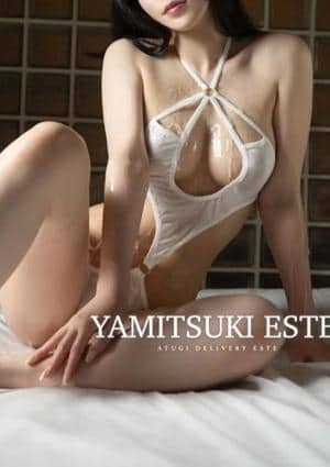 密着ヌルヌル高級やみつきエステ厚木店 来栖ゆきな