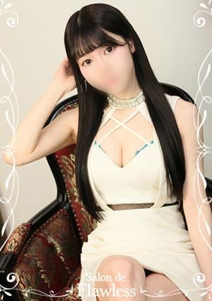 Salon de Flawless（サロンドフローレス） 結城りこ【シルク肌の天使】