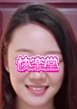 快楽堂 ゆな