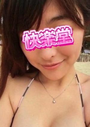 快楽堂 かおり