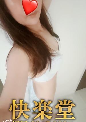 快楽堂 ちひろ【熟女】